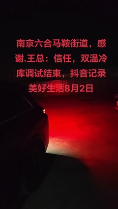 冲牙器那些你不知道的缺点，老实说真的没必要盲目买