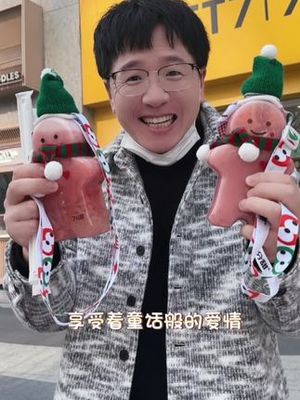 当我的面，老公用冲牙器“吃豆腐”