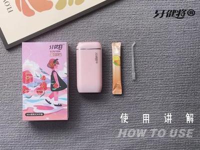 冰箱里的“收纳神器”，一口密封袋搞定鲜果生鲜与整洁