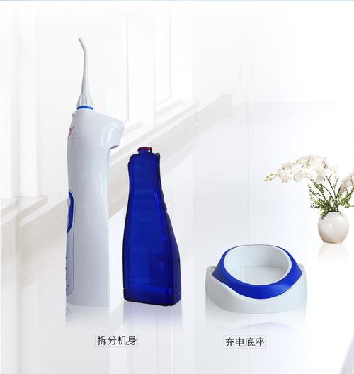 雅玺v17便携电动冲牙器洗牙器洁牙器家用牙线定制oem