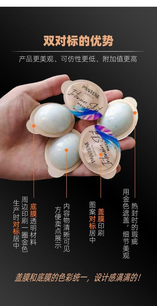 双对标漱口水包装机冲牙器液体灌装机湖南欧标漱口水泡罩机供应商